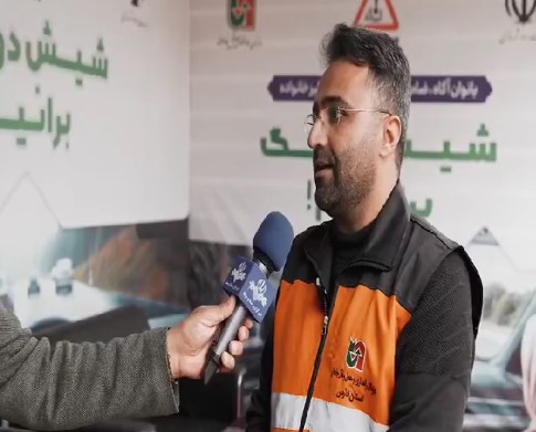 بهنام رضایی 1
