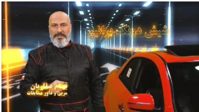 بهنام صفاریان