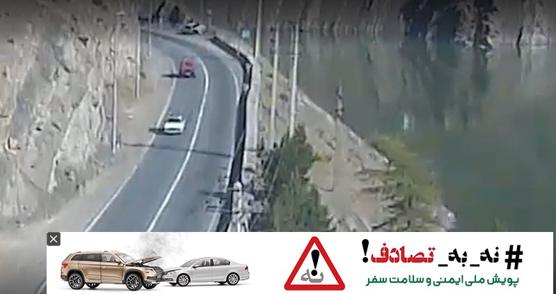 نگاه کنید| جزء این اعداد نباشیم