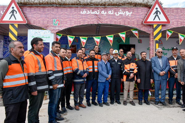تقدیر