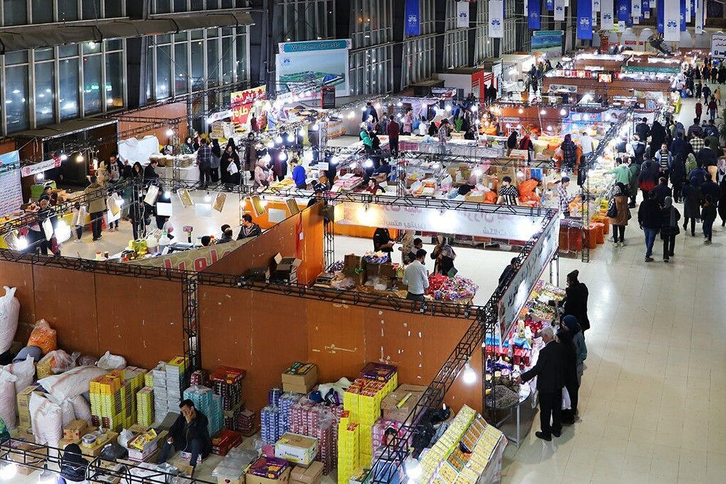 اطلاعیه توزیع کالاهای اساسی ویژه ماه رمضان و نوروز در استان فارس