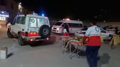 حادثه
