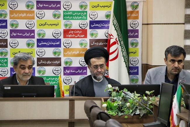 رئیس دادگستری فارس 1