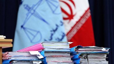 رای داگاه