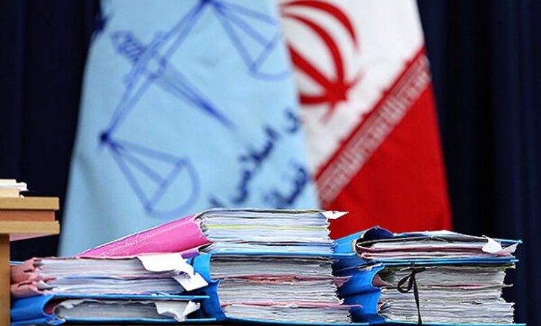 رای داگاه