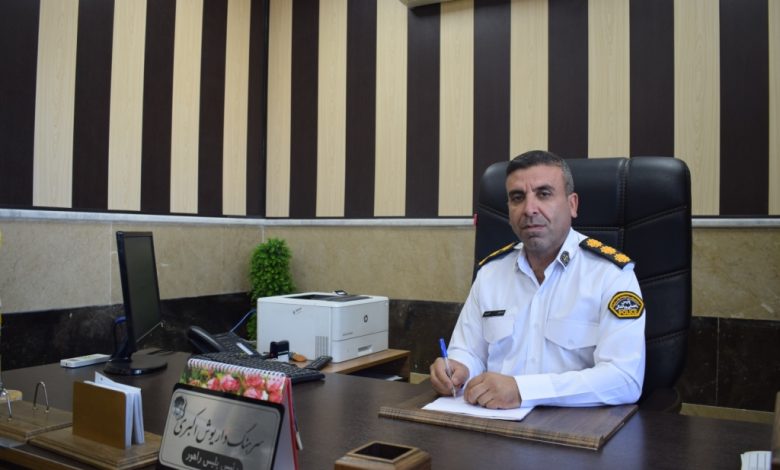 سرهنگ داریوش اکبری