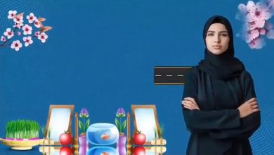سفر فقط رسیدن نیست
