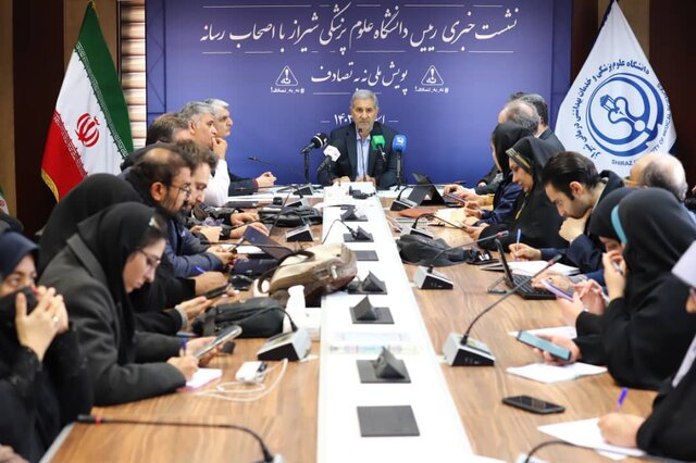 سید بصیر هاشمی
