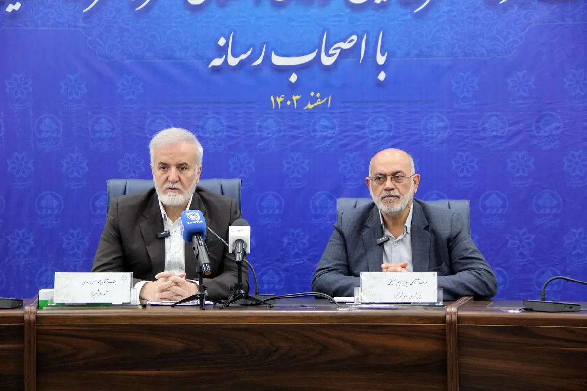 شهردار شیراز : به خواب هم نمی دیدند که چنین اتفاقاتی رخ دهد؛ ۱۴۰۳ سال سختی بود