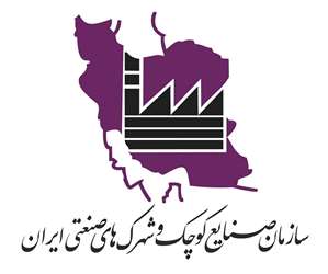 شهرک صنعتی
