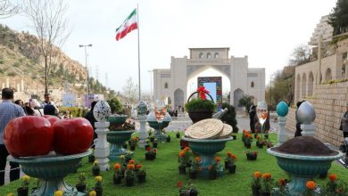 شیرزا نوروز