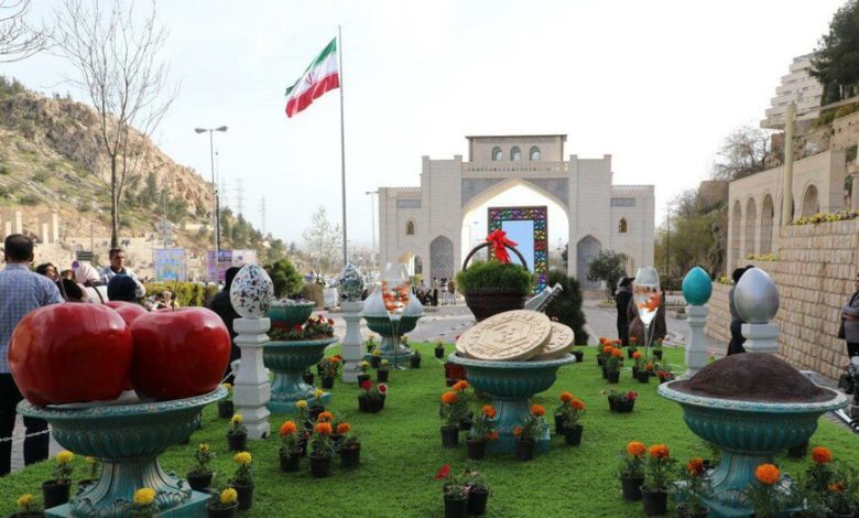 شیرزا نوروز