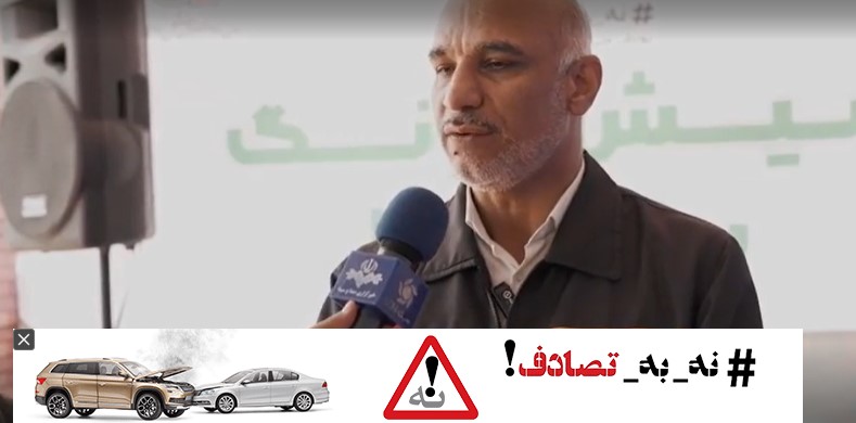 (+فیلم)تاکید عبدالمجید دستاران بر نقش کلیدی بانوان در ایمنی رانندگی