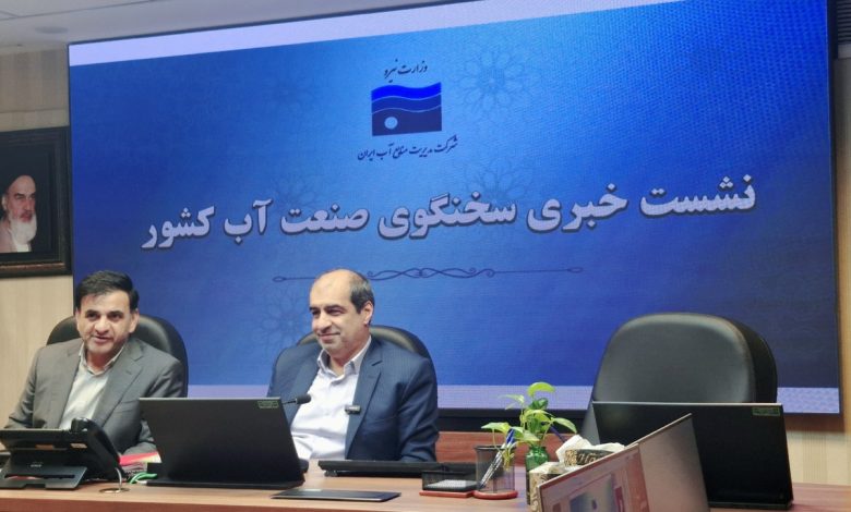 عیسی بزرگ زاده در نشست خبری در جمع خبرنگاران ا