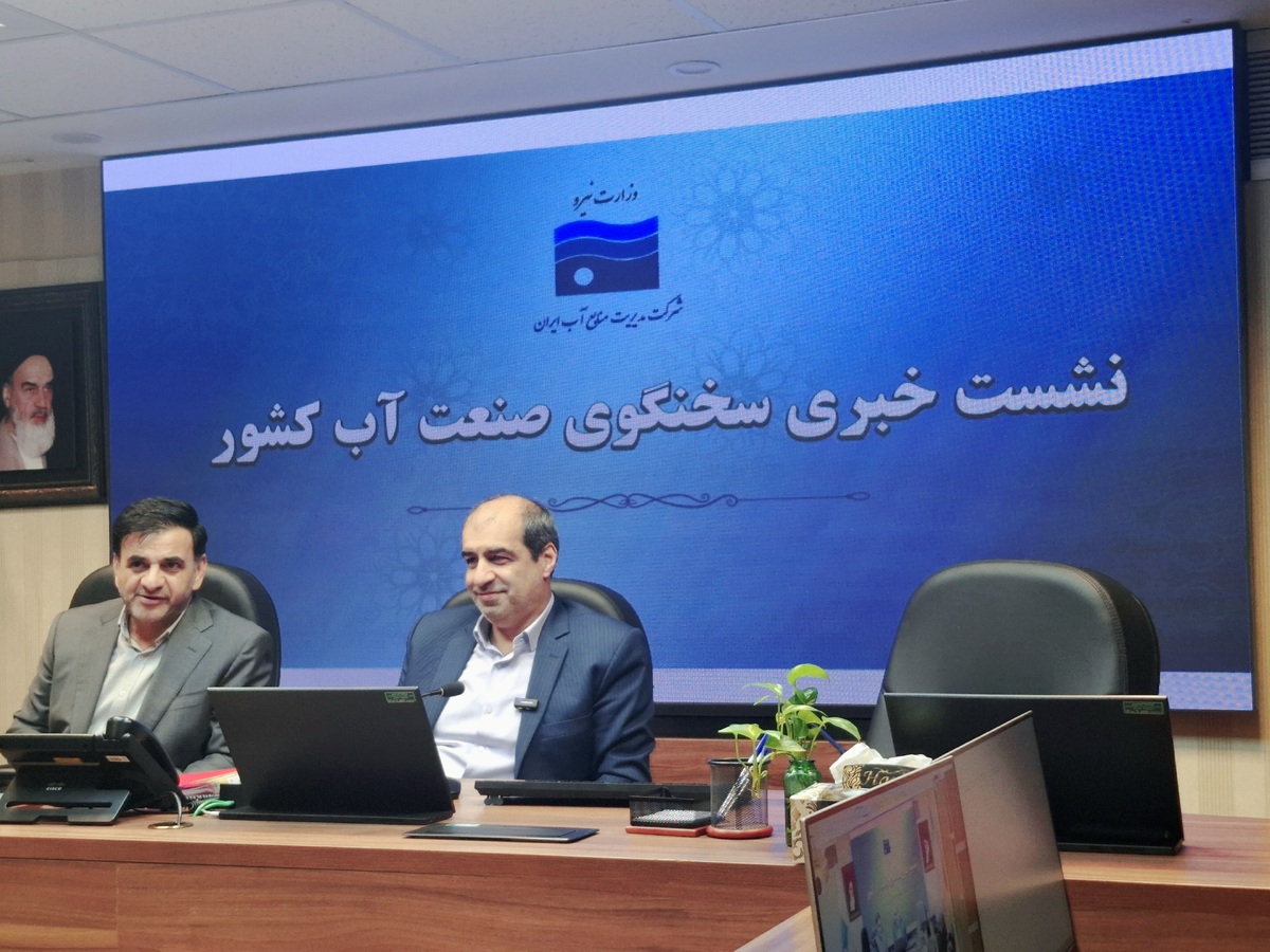 جیره‌بندی آب در راه است؟ وضعیت بحرانی سدها و کاهش بارش‌ها