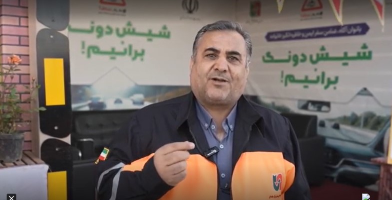مدیرکل حراست سازمان راهداری : «نه به تصادف» یعنی «سلام زندگی»