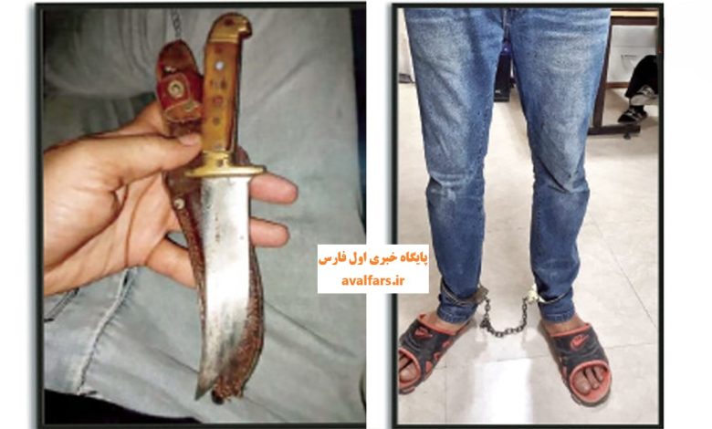 قتلدرمشهد