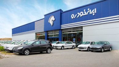 قیمت ایران خودرو
