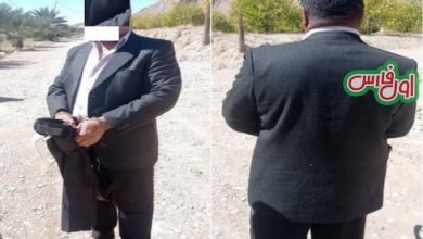 لاهبرداری جهرم