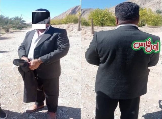 لاهبرداری جهرم