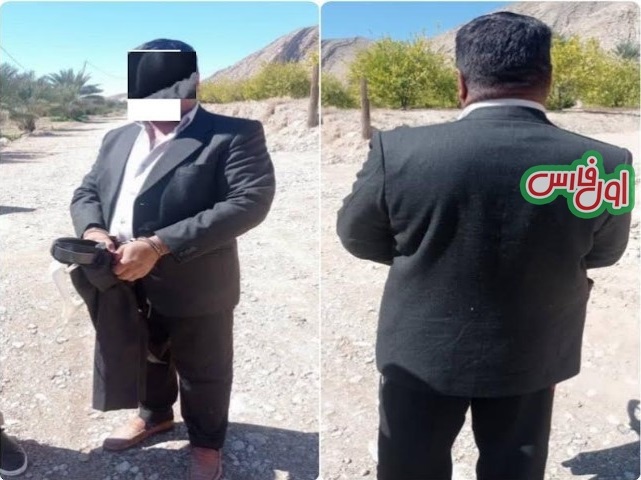 پایان فرار طولانی کلاهبردار ۱۰۰ میلیاردی جهرمی در باغ مخفی!