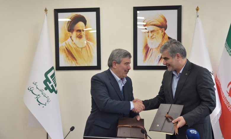 مهر ایران