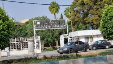 میراث فرهنگی فارس
