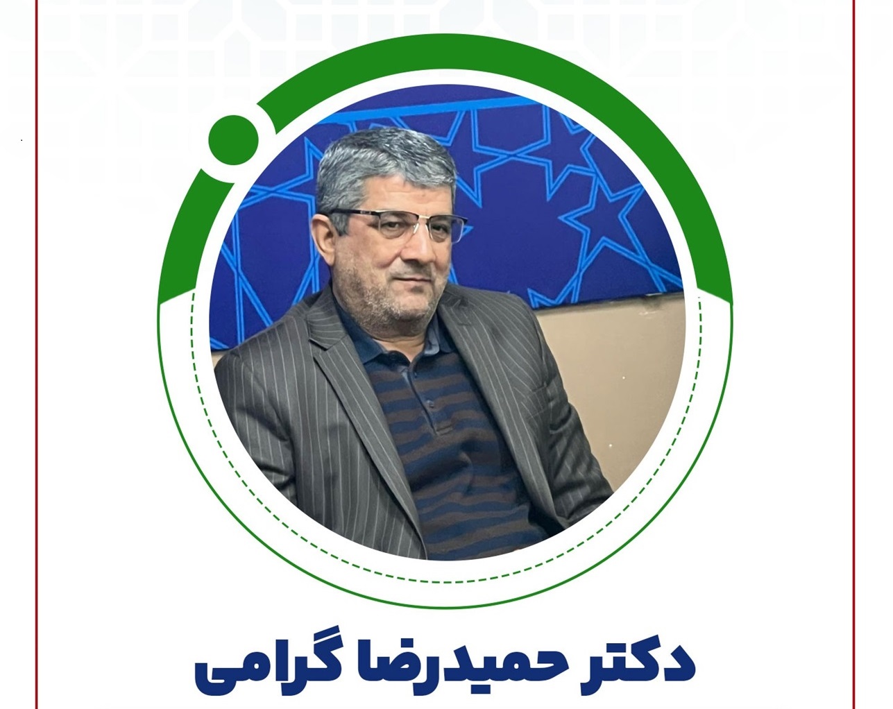 رئیس ستاد نماز جمعه شیراز به پویش «نه به تصادف» پیوست