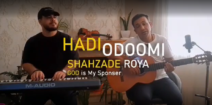 (+ویدئو) آهنگ «شهزاده رویا »؛هادی عدومی خواننده شیرازی