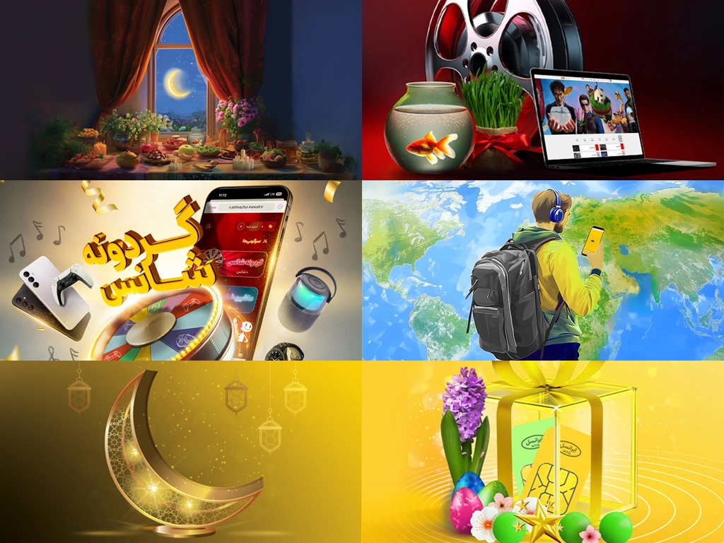 هدایای ویژه ایرانسل: از اینترنت رایگان تا گوشی‌های هوشمند برای نوروز ۱۴۰۴