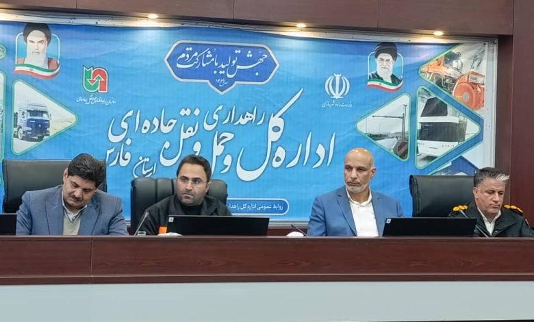 هنام رضایی