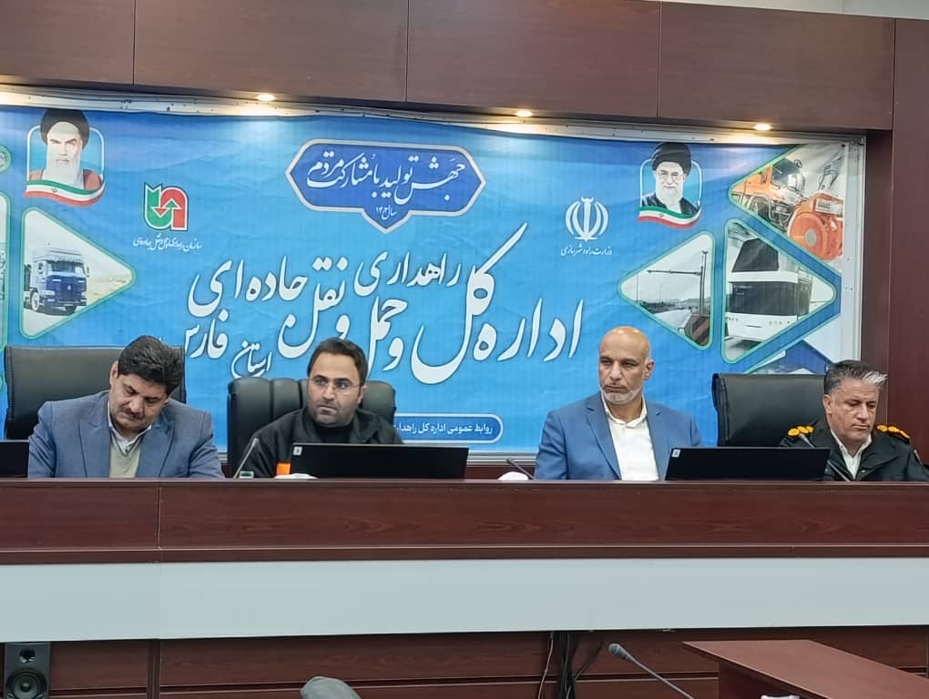 بهنام رضایی: با تمرکز کامل رانندگی کنیم، نوروز را به کام خود و دیگران تلخ نکنیم!