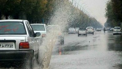 هواشناسی ایران