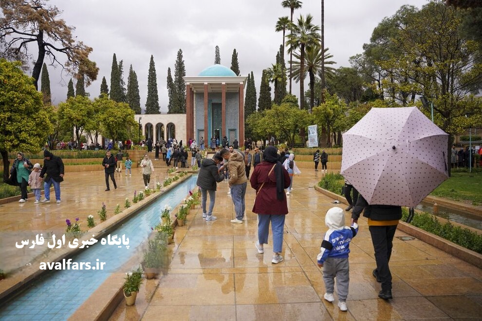 از شمال تا جنوب استان: نوروز در سرزمین پارس بارانی است