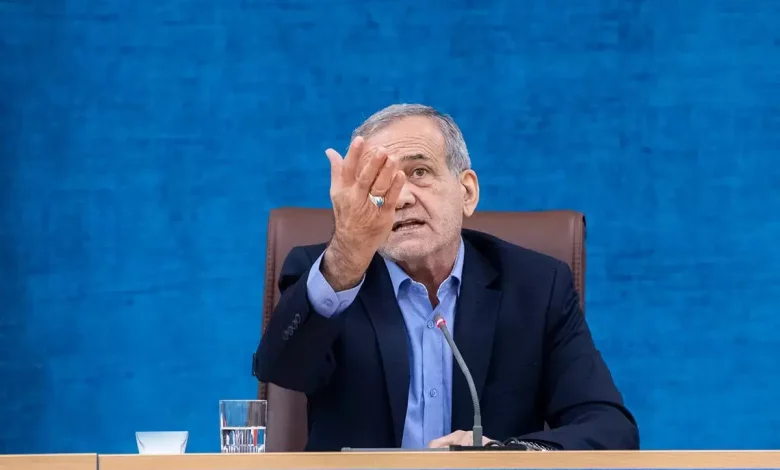 پزشکیان