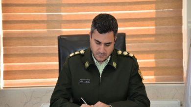 پلیس فتا کلاهبرداری 1