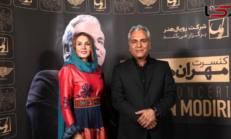 کنسرت مهران مدیری