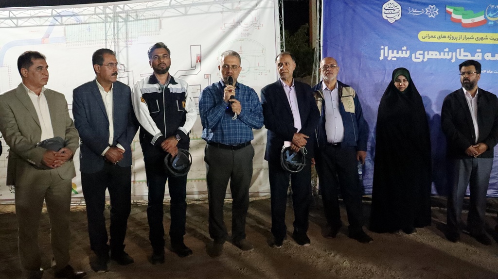 پروژه خط ۳ مترو شیراز با پیشرفت فیزیکی قابل توجه در آستانه بهره‌برداری قرار دارد