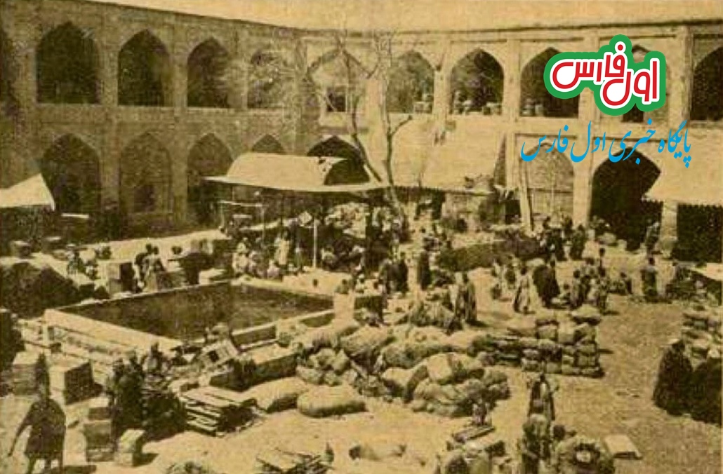  سفر به عصر زندیه و قاجار: تصاویری دیده نشده از کاروانسرای گمرک شیراز