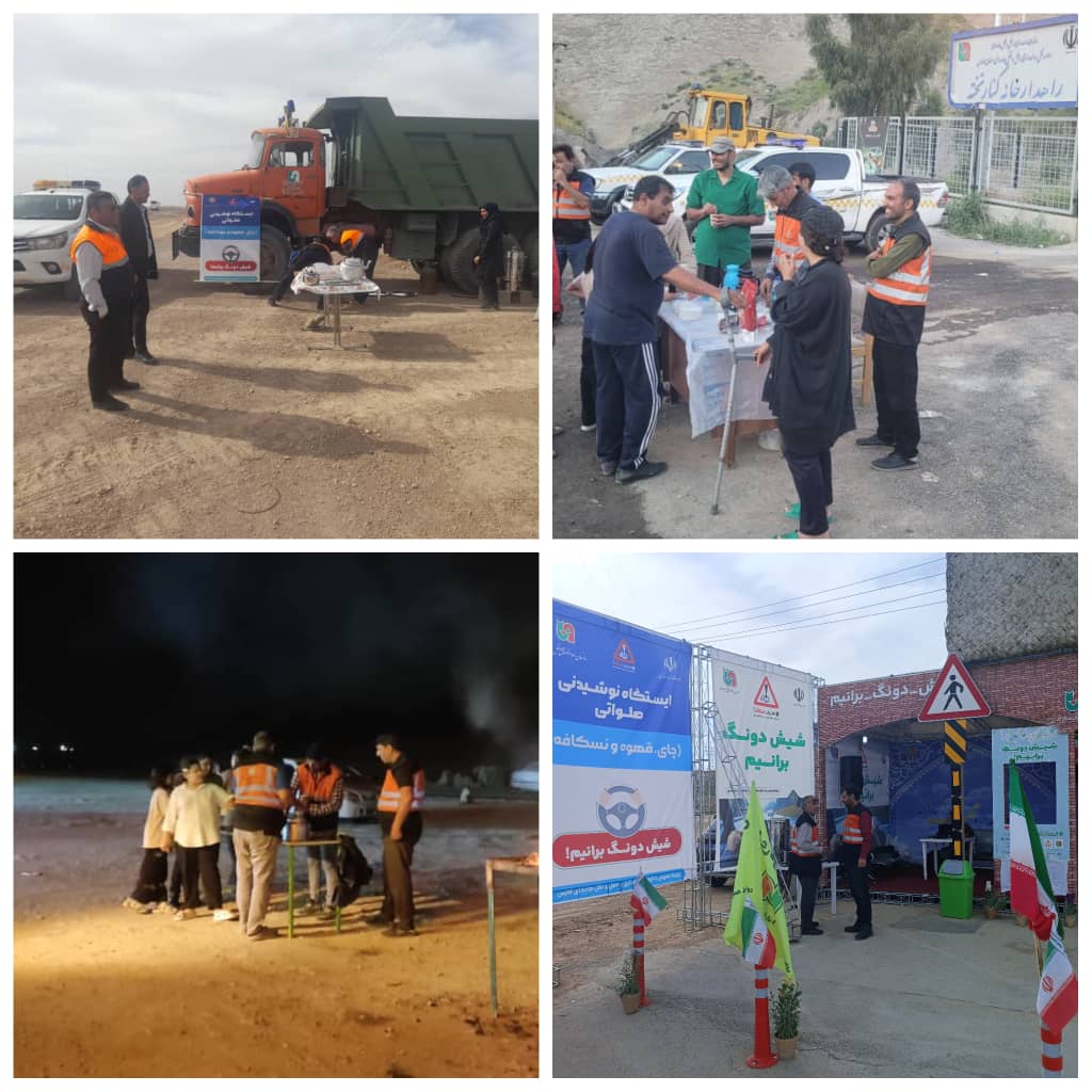 ایستگاه‌های صلواتی در ۴ محور اصلی استان فارس برای استراحت رانندگان