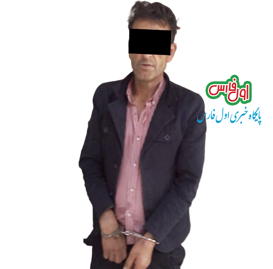 پایان جولان دزد ۵۰ ساله؛ روباه سیاه به دام افتاد!