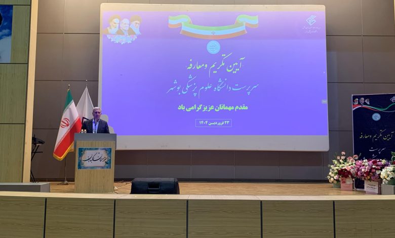 bushehr23114043