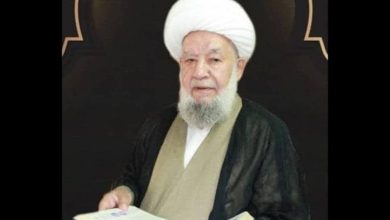 آیت الله بزرگ بنیادی