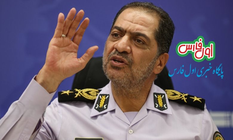 امیر سرتیپ علیرضا صباحی‌فرد