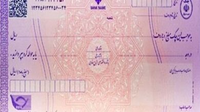 انواع چک صیادی