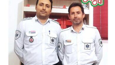 اورژانس