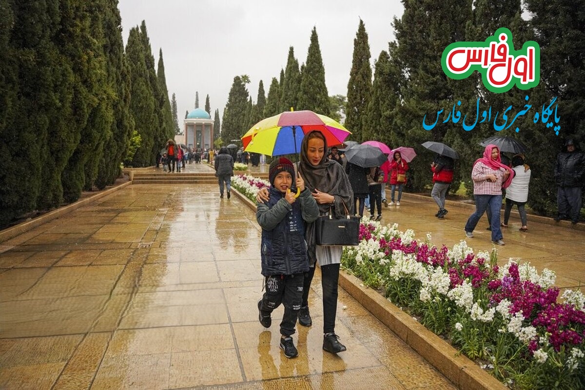 هشدار سطح زرد هواشناسی رگبار ، رعد و برق و آبگرفتگی برای استان فارس