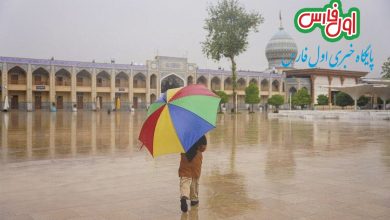 بارندگی در فارس