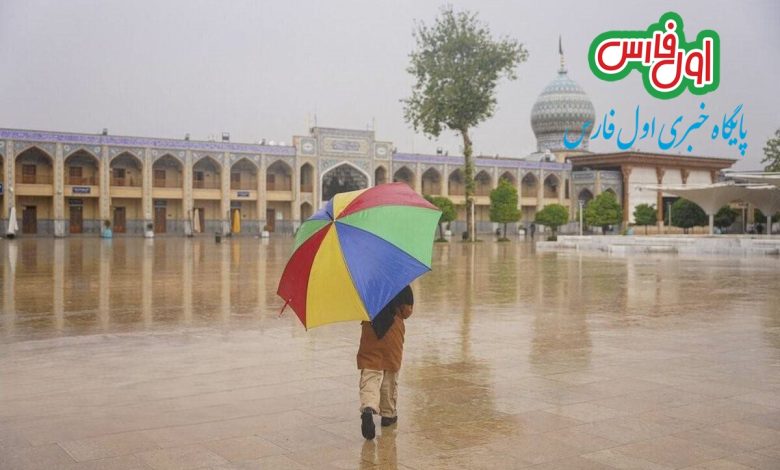 بارندگی در فارس