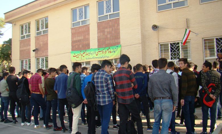 بلنگوی مدارس